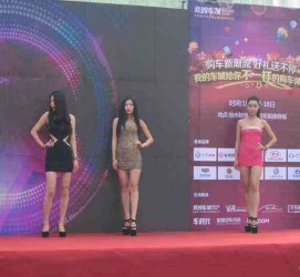昌吉成都模特兼职网(成都模特兼职网站)