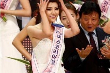 昌吉选美小姐(选美小姐叫什么)