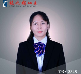 昌吉商务伴游招聘 微信群里应聘日薪2万“商务伴游” ，女孩人财两失！