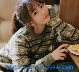 昌吉伴游雇用**(伴游雇用一单一结)