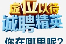 昌吉酒店雇用伴游的性量(雇用伴游什么样子的是实的)
