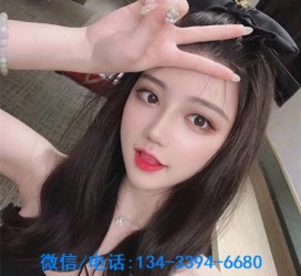 昌吉重庆夜场伴游兼职雇用的简单介绍