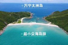昌吉国内旅游推荐(2022年国内旅游推荐)