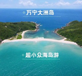 昌吉国内旅游推荐(2022年国内旅游推荐)