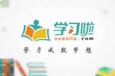 昌吉旅游哪里好玩(省内旅游哪里好玩)