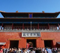 昌吉旅游攻略(夏季北京旅游攻略)