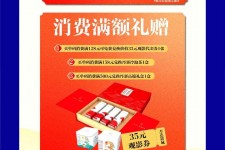 昌吉上海伴游雇用实在发单(上海雇用伴游年薪8000万)