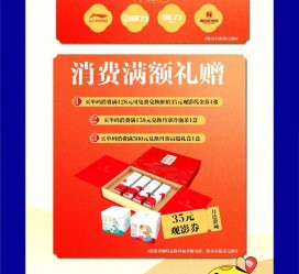 昌吉上海伴游雇用实在发单(上海雇用伴游年薪8000万)