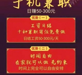 昌吉昆山哪里雇用兼职模特(昆山哪里雇用兼职模特的)