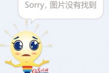 昌吉91兼职模特在线(91模特 下载)