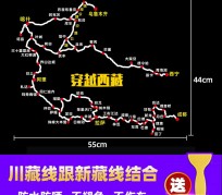 昌吉自驾游路线(自驾路线图)