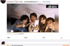 昌吉中国富豪砸万万要杨颖伴游未果(杨颖 富豪)