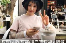 昌吉私人伴游是什么 晚上陪睡，白天陪玩”！私人伴游背后交易曝光！大学生是主力军