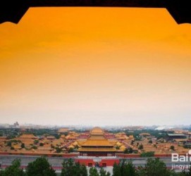 昌吉旅游攻略(北京旅游攻略和花费)