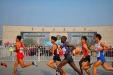 昌吉徐州中国矿大伴游(徐州矿大交友群)
