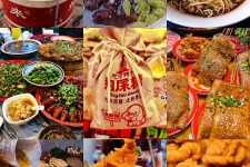昌吉重庆游玩攻略(重庆游玩攻略3天费用2人)