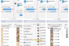 昌吉微信兼职模特怎么面试(女模特雇用微信)