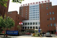 昌吉上海伴游网雇用(上海伴游雇用是实的吗)
