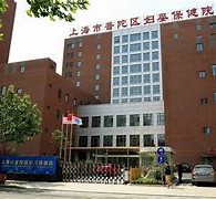 昌吉上海伴游网雇用(上海伴游雇用是实的吗)