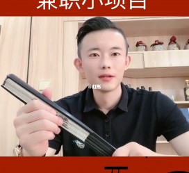 昌吉影视公司给兼职模特垫钱交形象费(影视公司给兼职模特垫钱交形象费合理吗)