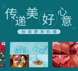 昌吉深圳高端外围伴游雇用(深圳私家伴游雇用包吃住)