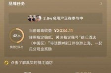 昌吉上海伴游雇用外围伴游雇用(上海雇用高端伴游一天20万)