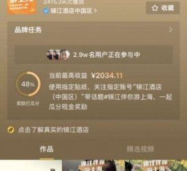 昌吉上海伴游雇用外围伴游雇用(上海雇用高端伴游一天20万)
