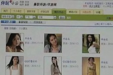 昌吉大学生伴游雇用(想做伴游哪里有雇用的?)