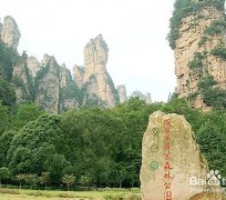 昌吉自驾旅游攻略(自驾旅游攻略app排行榜)
