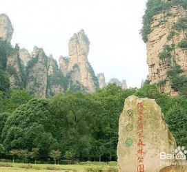 昌吉自驾旅游攻略(自驾旅游攻略app排行榜)