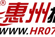 昌吉惠州伴游网雇用(广东伴游雇用)