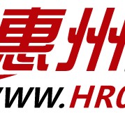 昌吉惠州伴游网雇用(广东伴游雇用)