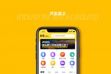 昌吉马蜂窝伴游中国(马蜂窝旅行)