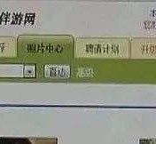 昌吉海南男伴游雇用(商务伴游雇用)