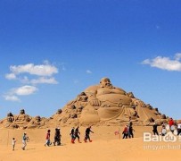 昌吉旅游图片大全(跟团旅游图片大全)