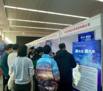昌吉北京伴游招聘 北京各大高校恢复线下招聘会，今年有什么不一样？记者探访