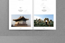 昌吉旅游指南(旅游指南手册)