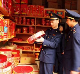 昌吉重庆上海伴游雇用(重庆欢乐谷雇用官网)