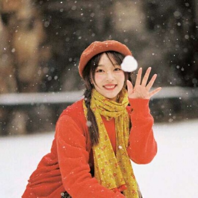 昌吉伴游女生刘心怡的资料
