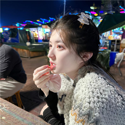 昌吉伴游女生从芳黎的资料